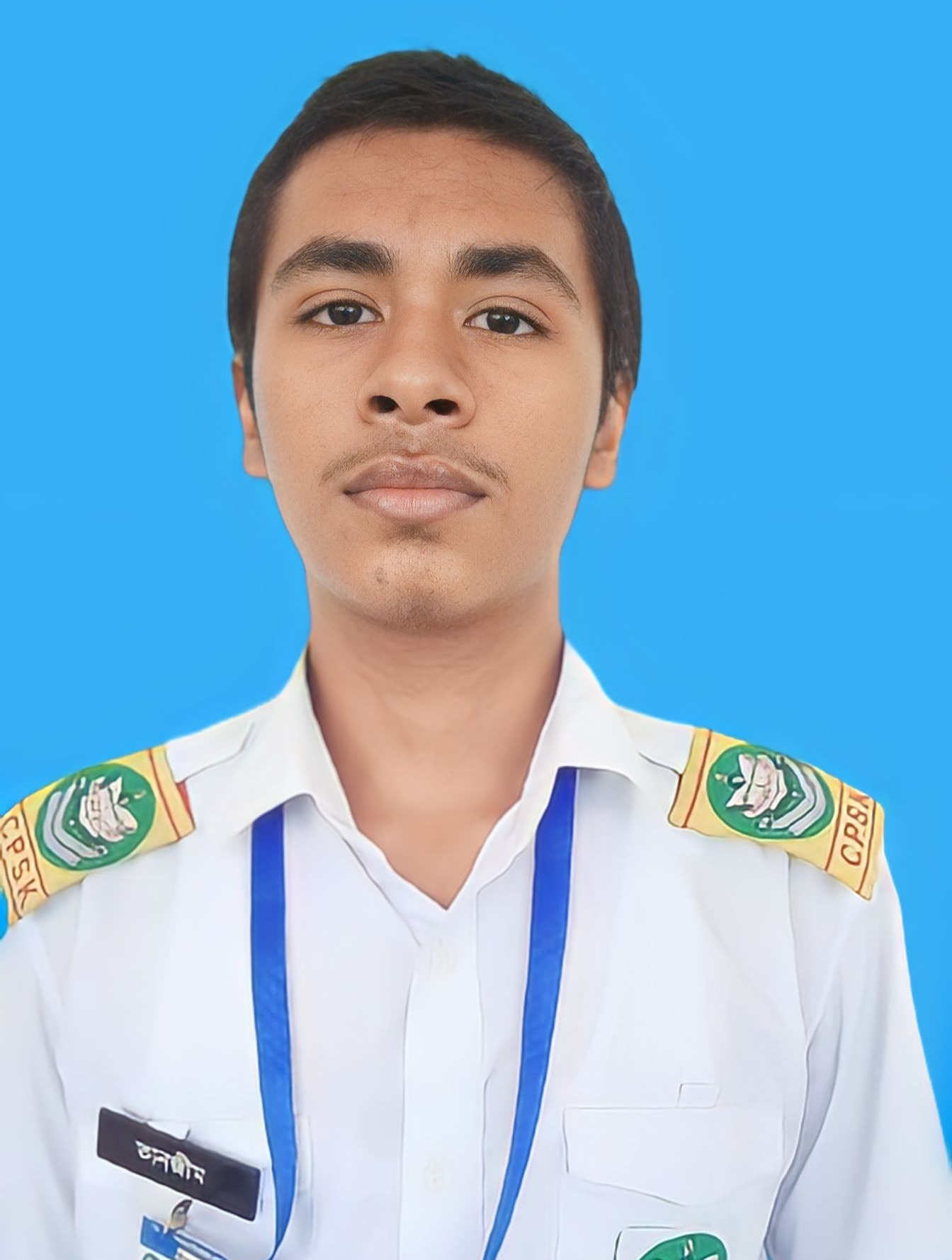 Ahsan Tanjeem's Profile Picture