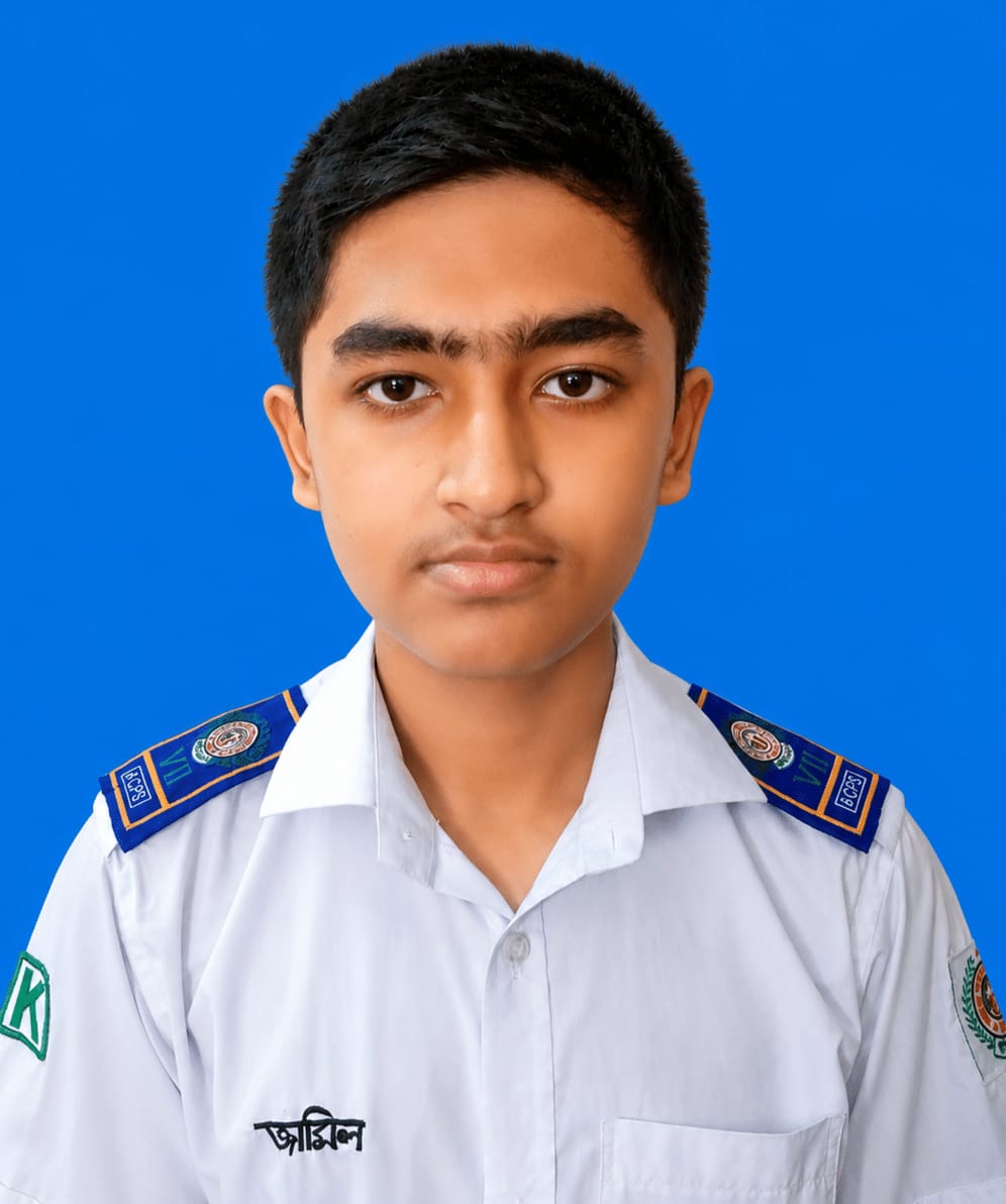 Jamil