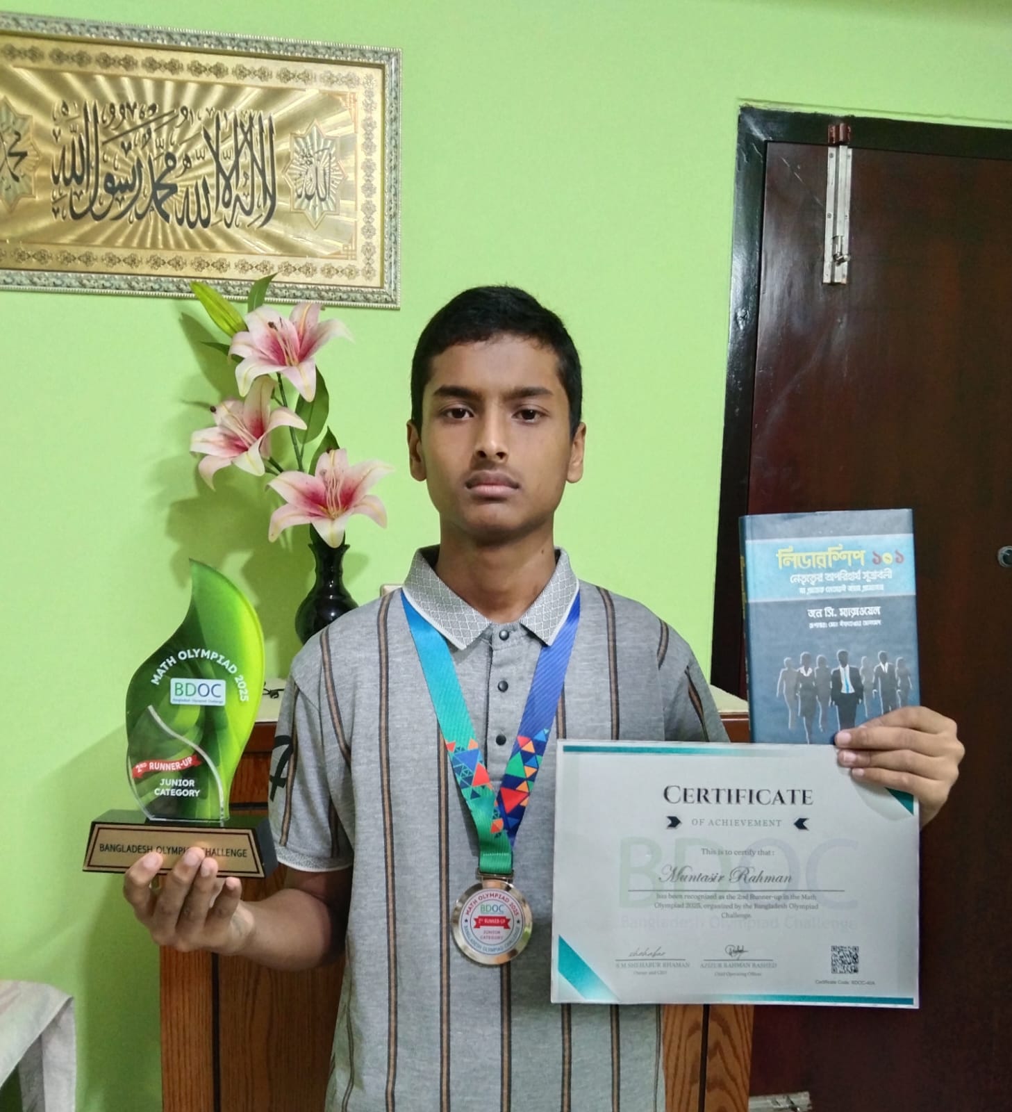 Muntasir Rahman — 2nd Runner-Up